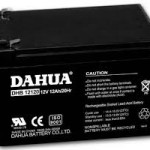 12V 12 AH Battery 2